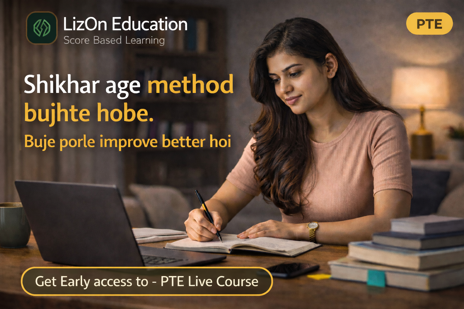 PTE Top Banner - LizOn Education